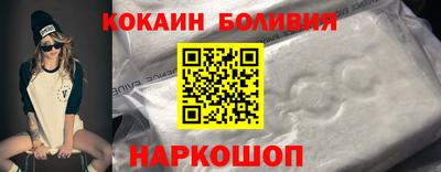 стафф Гусев