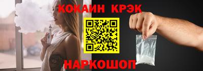 PSILOCYBIN Гусиноозёрск