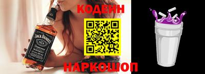 PSILOCYBIN Гусиноозёрск