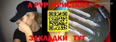 PSILOCYBIN Гусиноозёрск