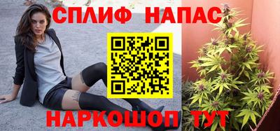 COCAINE Гусь-Хрустальный