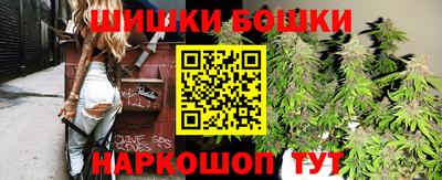 стафф Гусев