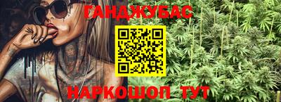 COCAINE Гусь-Хрустальный