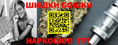 стафф Гусев