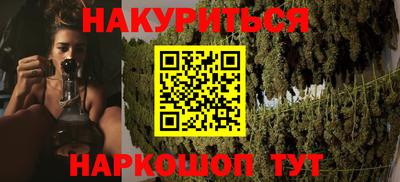 PSILOCYBIN Гусиноозёрск