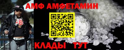 стафф Гусев