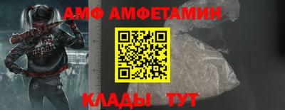 стафф Гусев