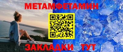 PSILOCYBIN Гусиноозёрск