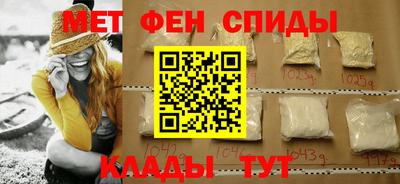 PSILOCYBIN Гусиноозёрск