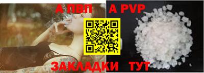 PSILOCYBIN Гусиноозёрск