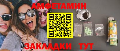 COCAINE Гусь-Хрустальный