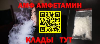 стафф Гусев