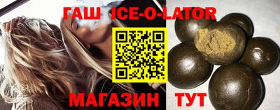 PSILOCYBIN Гусиноозёрск
