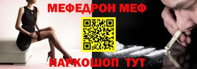 COCAINE Гусь-Хрустальный
