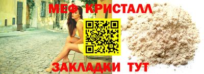 PSILOCYBIN Гусиноозёрск