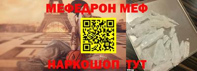PSILOCYBIN Гусиноозёрск