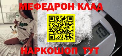 PSILOCYBIN Гусиноозёрск